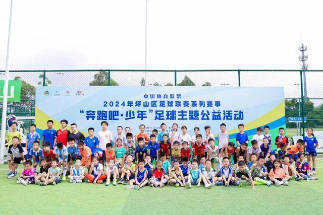 西汉姆联破纪录引进凯尔特人中场恩格尔斯